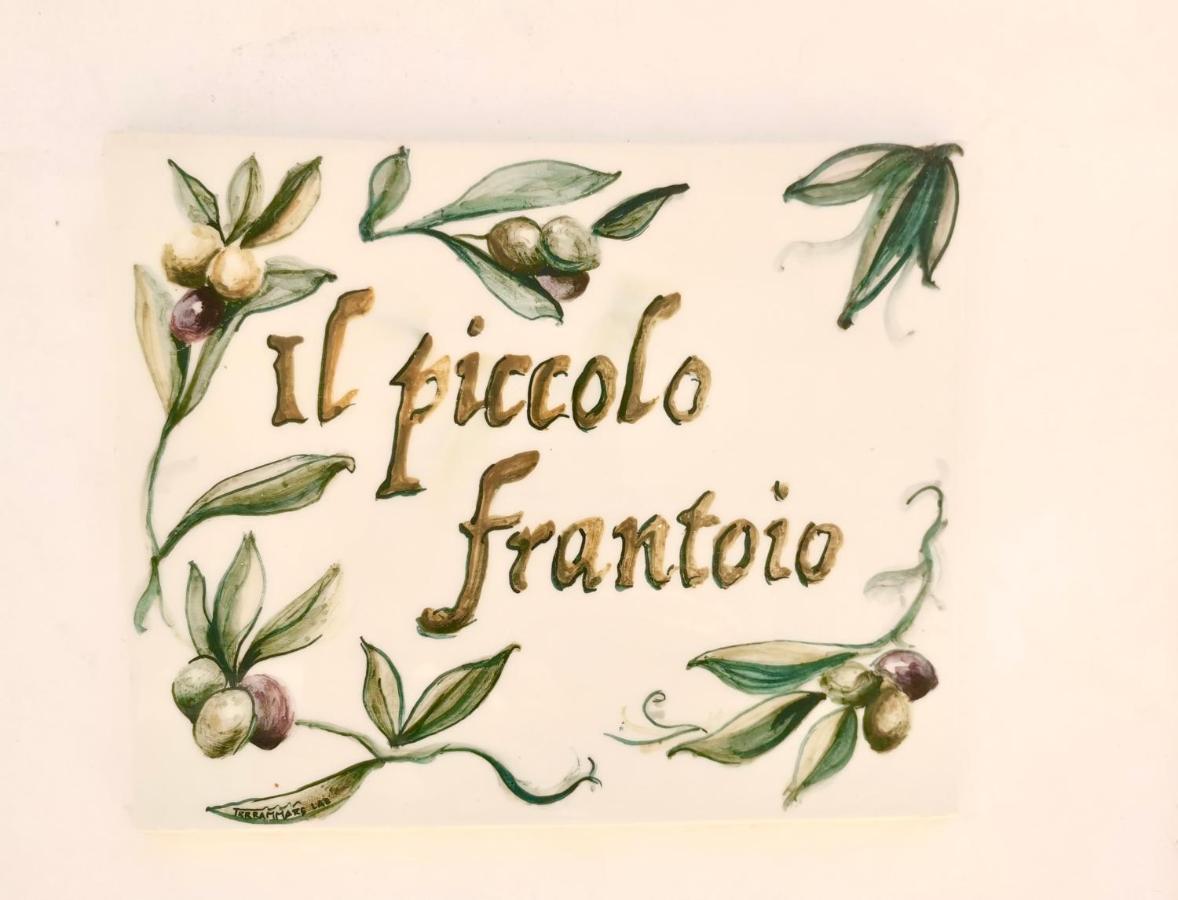 Il Piccolo Frantoio Apartment ออสตูนี ภายนอก รูปภาพ
